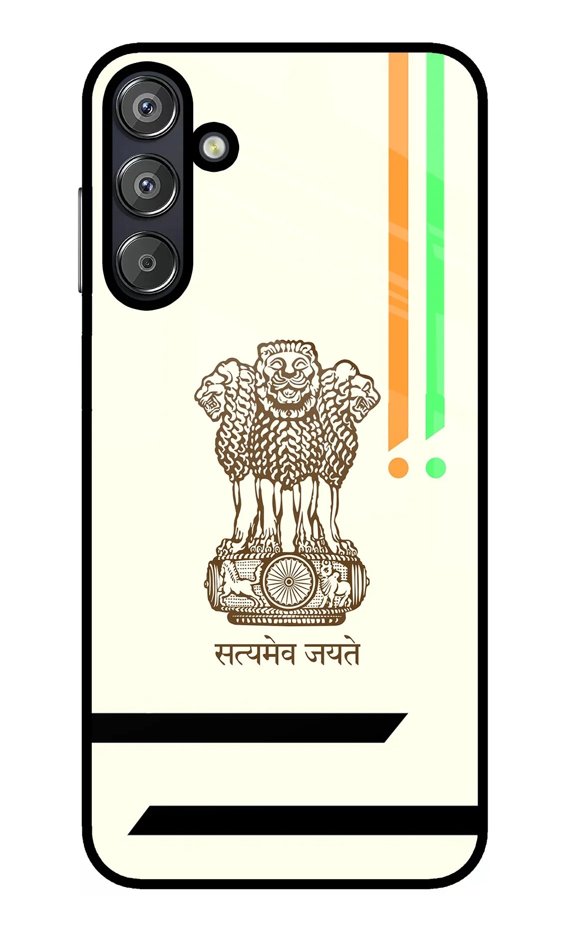 Satyamev Jayate Brown Logo Samsung F15 5G Back Cover