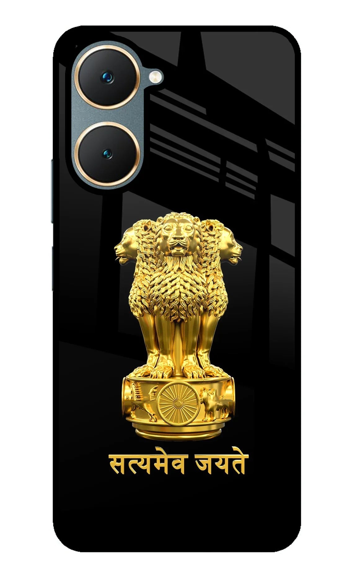 Satyamev Jayate Golden Vivo Y18/Y18e Back Cover