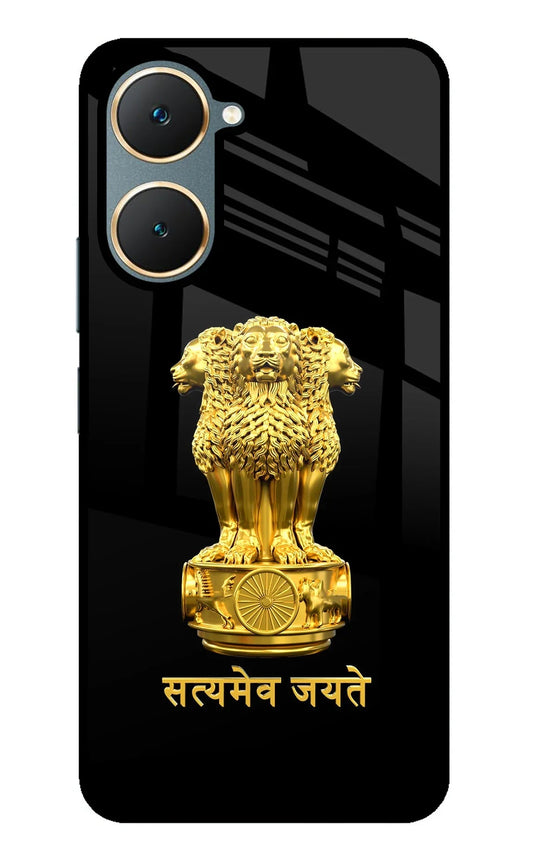 Satyamev Jayate Golden Vivo Y18/Y18e Back Cover