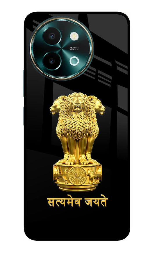 Satyamev Jayate Golden Vivo Y58 5G Back Cover
