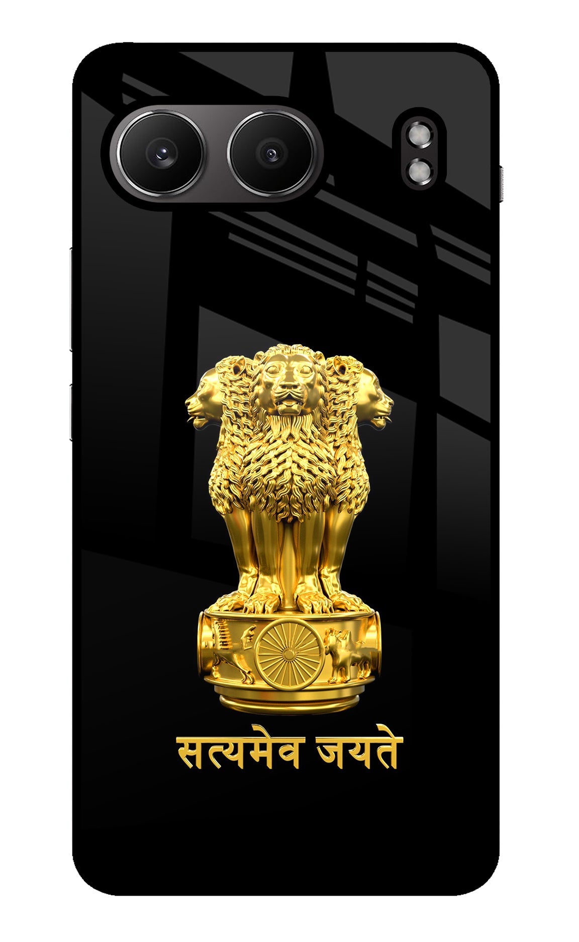 Satyamev Jayate Golden OnePlus Nord 4 Back Cover