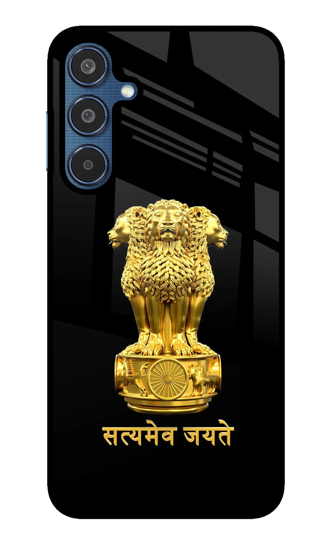 Satyamev Jayate Golden Samsung M35 5G Back Cover