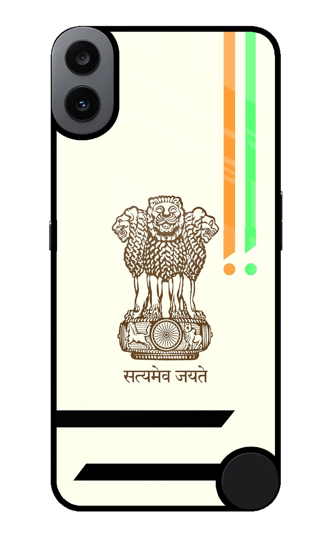 Satyamev Jayate Brown Logo CMF by Nothing Phone 1 Back Cover