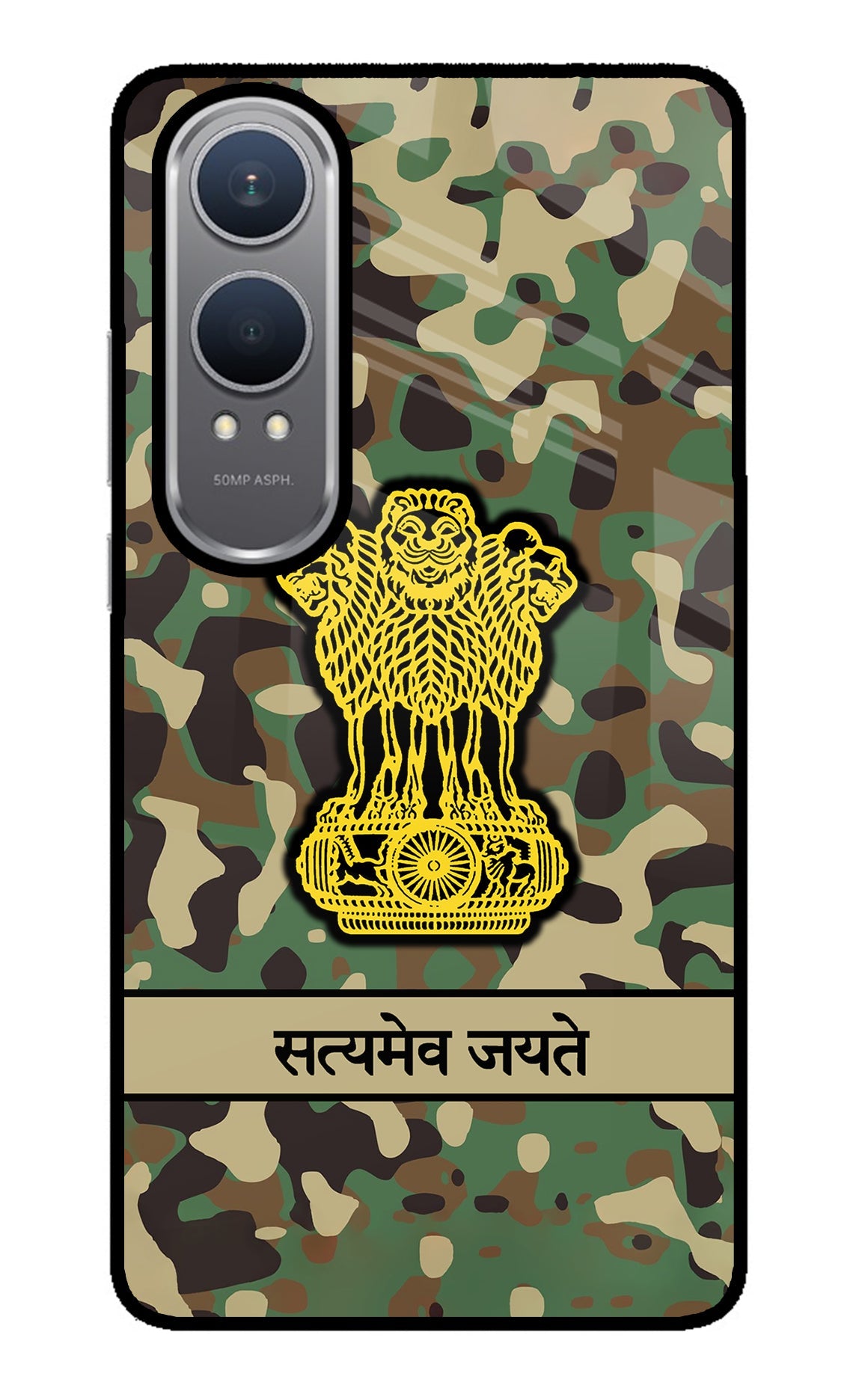 Satyamev Jayate Army OnePlus Nord CE4 Lite Back Cover