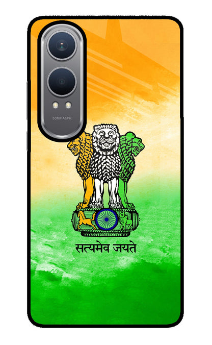 Satyamev Jayate Flag OnePlus Nord CE4 Lite Back Cover