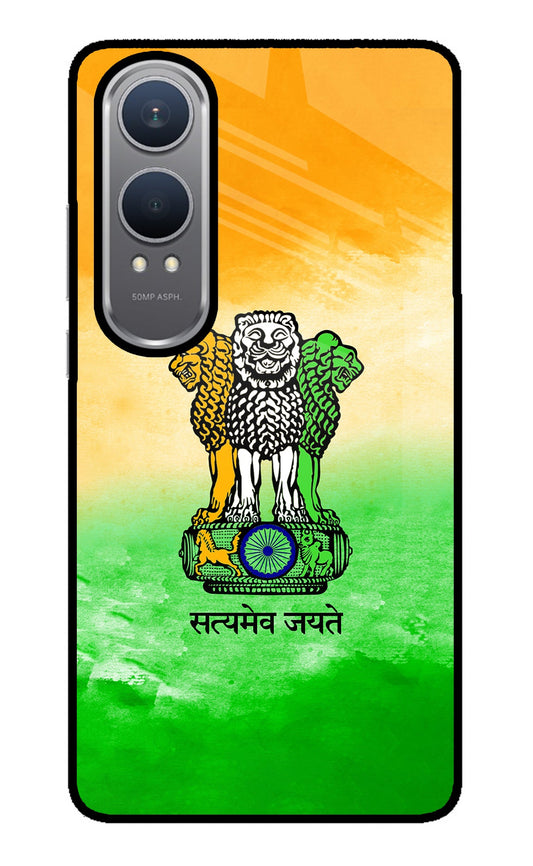 Satyamev Jayate Flag OnePlus Nord CE4 Lite Back Cover