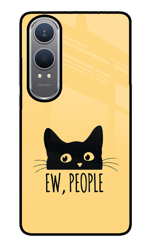 Ew People Catitude OnePlus Nord CE4 Lite Back Cover