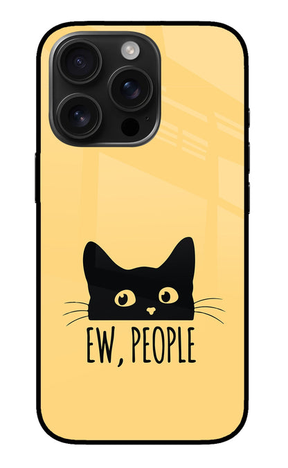 Ew People Catitude iPhone 16 Pro Max Back Cover