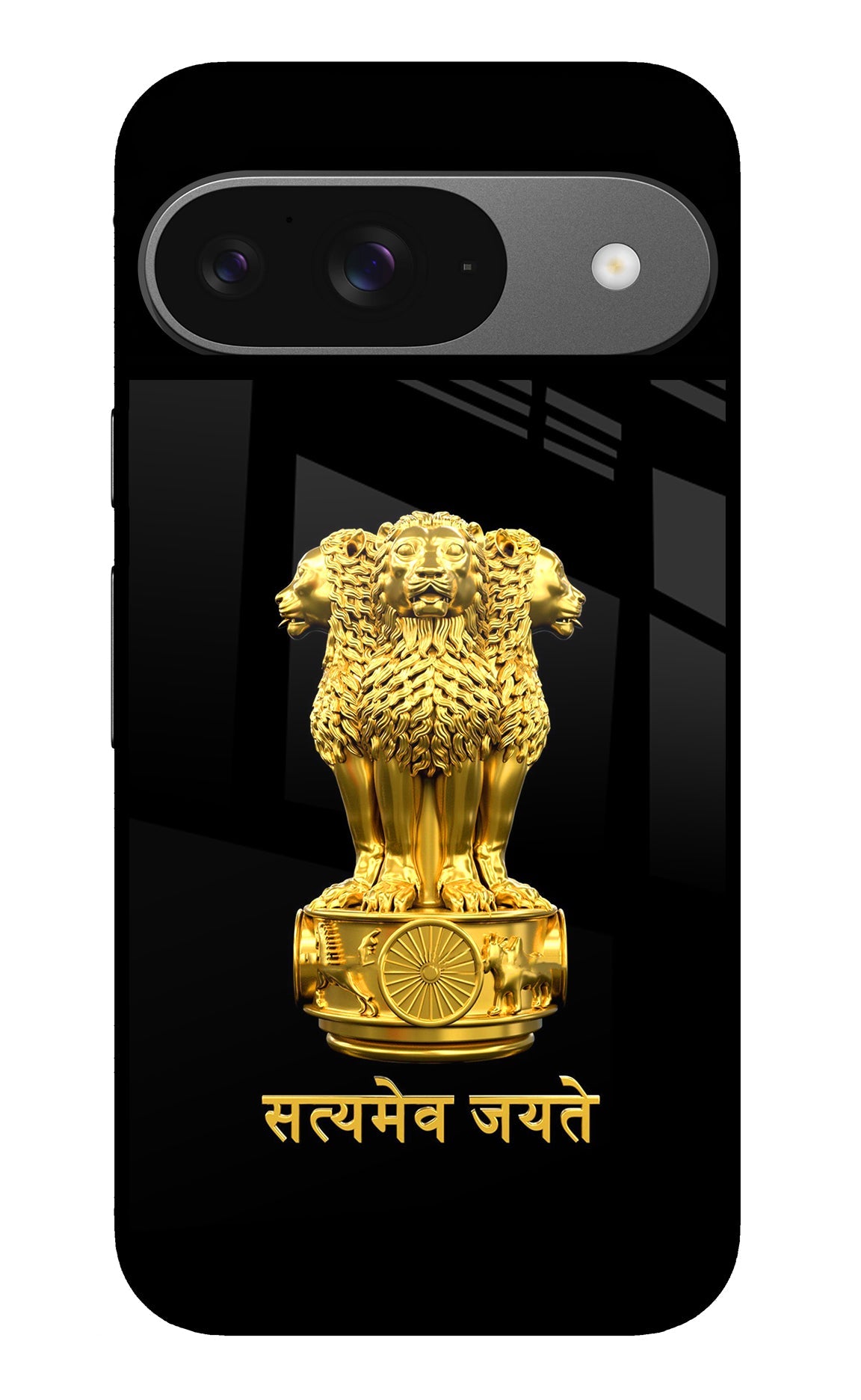 Satyamev Jayate Golden Google Pixel 9 Back Cover