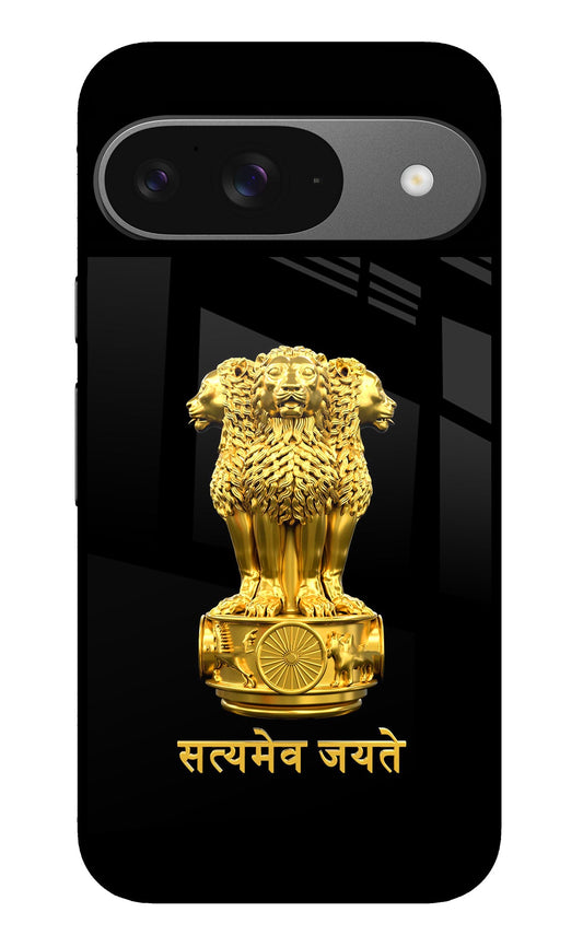 Satyamev Jayate Golden Google Pixel 9 Back Cover