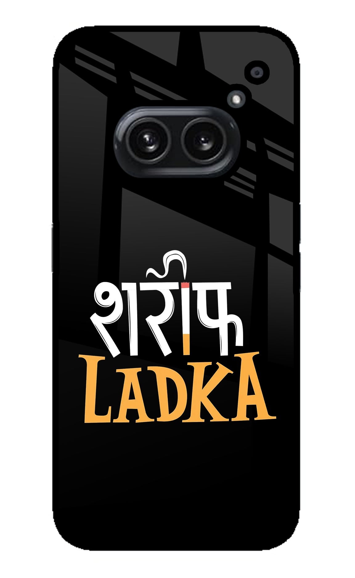 Shareef Ladka Nothing Phone 2A Plus Back Cover