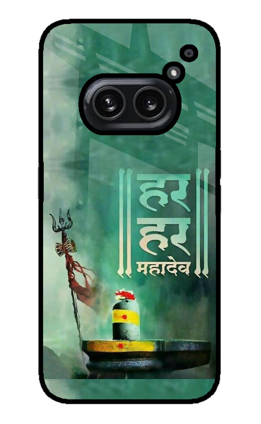 Har Har Mahadev Shivling Nothing Phone 2A Plus Back Cover