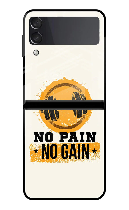 No Pain No Gain Samsung Galaxy Z Flip4 Back Cover