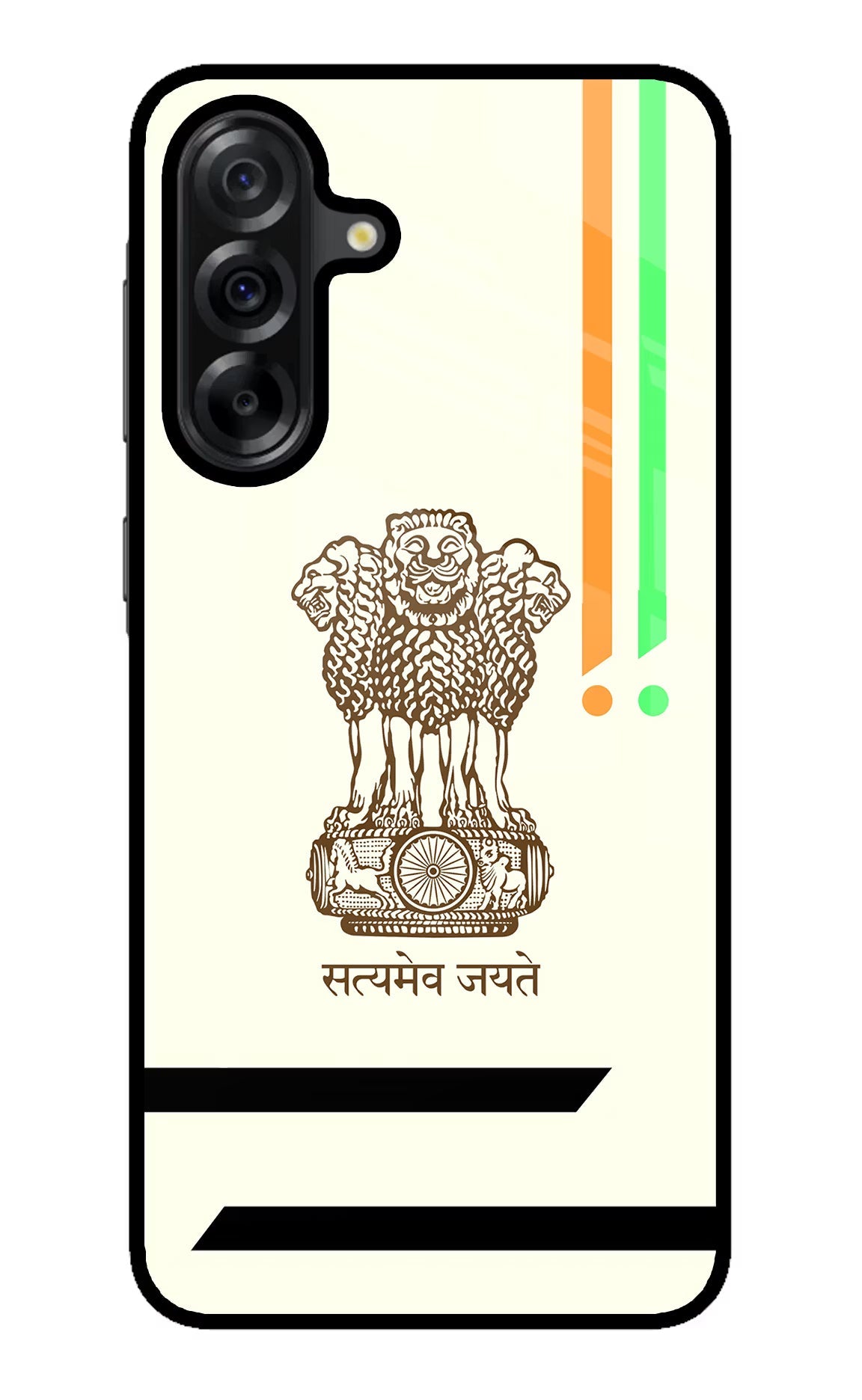 Satyamev Jayate Brown Logo Samsung A36 5G Back Cover