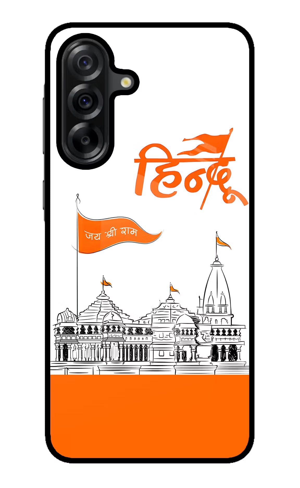 Jai Shree Ram Hindu Samsung A36 5G Glass Case