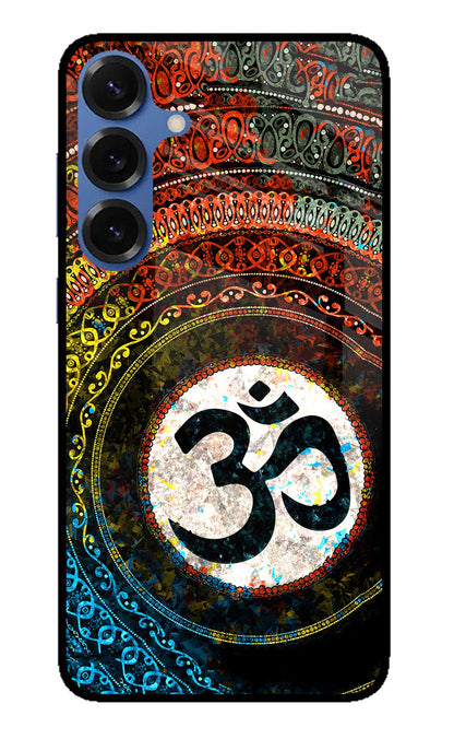 Om Cultural Samsung S25 Back Cover