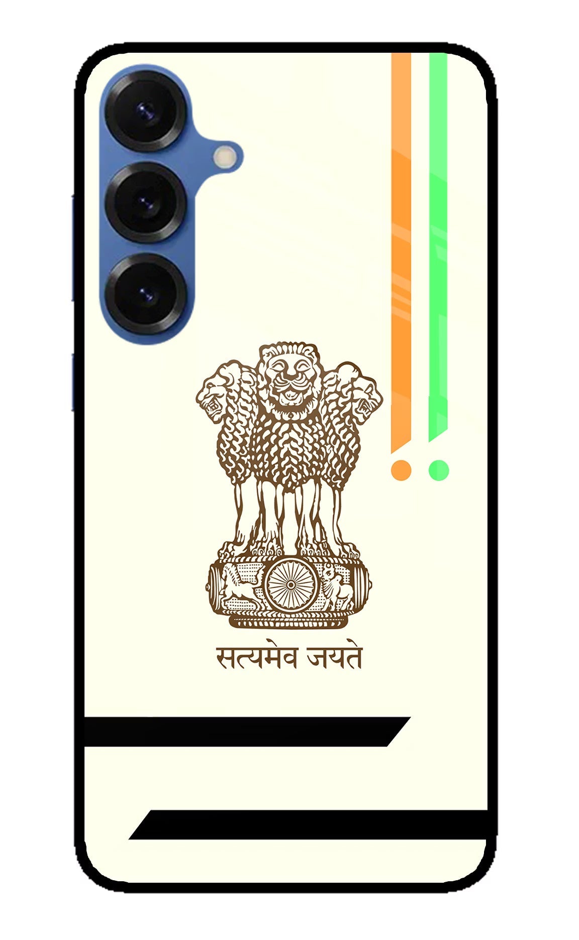 Satyamev Jayate Brown Logo Samsung S25 Glass Case