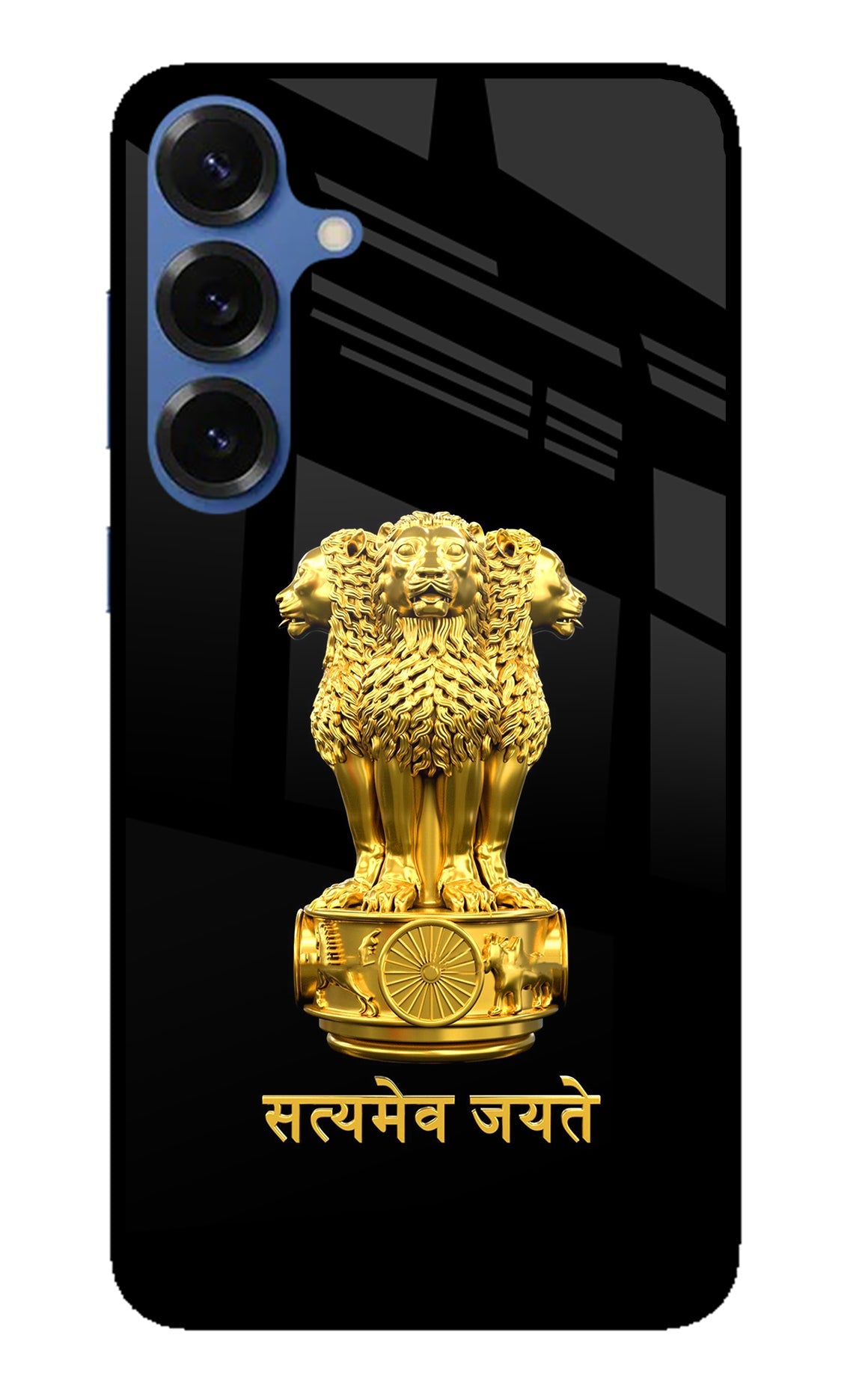 Satyamev Jayate Golden Samsung S25 Back Cover