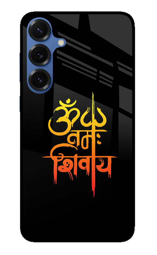 Om Namah Shivay Samsung S25 Back Cover
