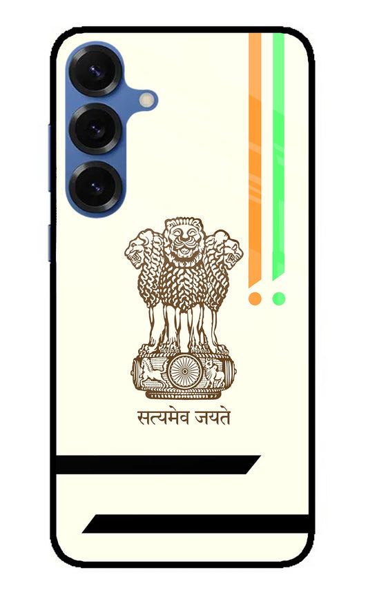 Satyamev Jayate Brown Logo Samsung S25 Plus Back Cover