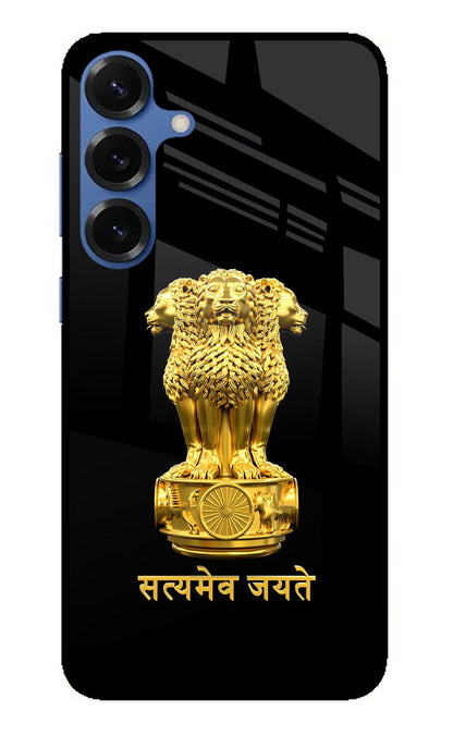 Satyamev Jayate Golden Samsung S25 Plus Back Cover