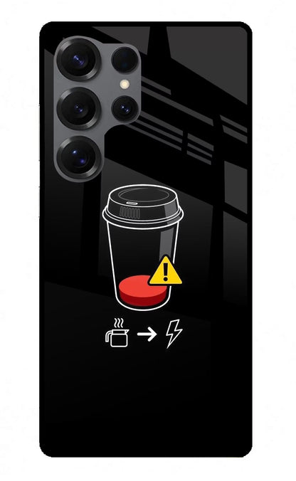 Coffee Samsung S25 Ultra Back Cover
