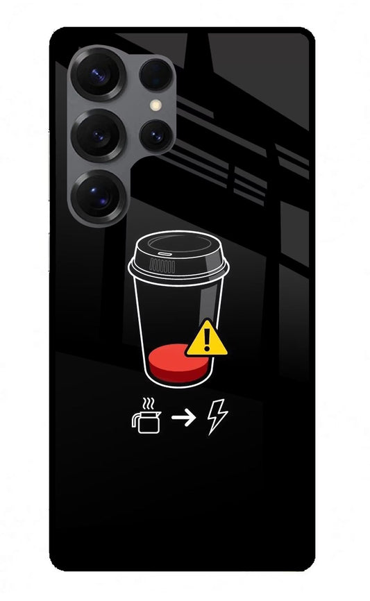 Coffee Samsung S25 Ultra Back Cover