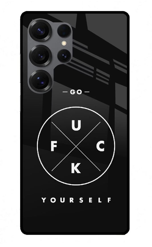 Go Fuck Yourself Samsung S25 Ultra Back Cover