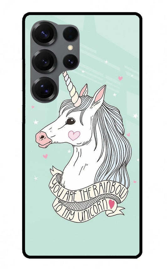 Unicorn Wallpaper Samsung S25 Ultra Back Cover