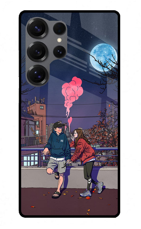 Chilling Couple Samsung S25 Ultra Back Cover