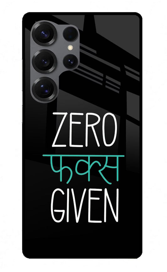 Zero Fucks Given Samsung S25 Ultra Back Cover