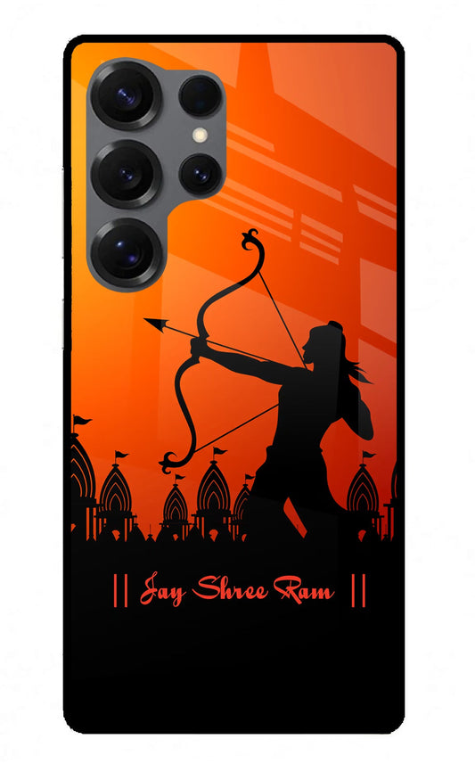 Lord Ram - 4 Samsung S25 Ultra Back Cover