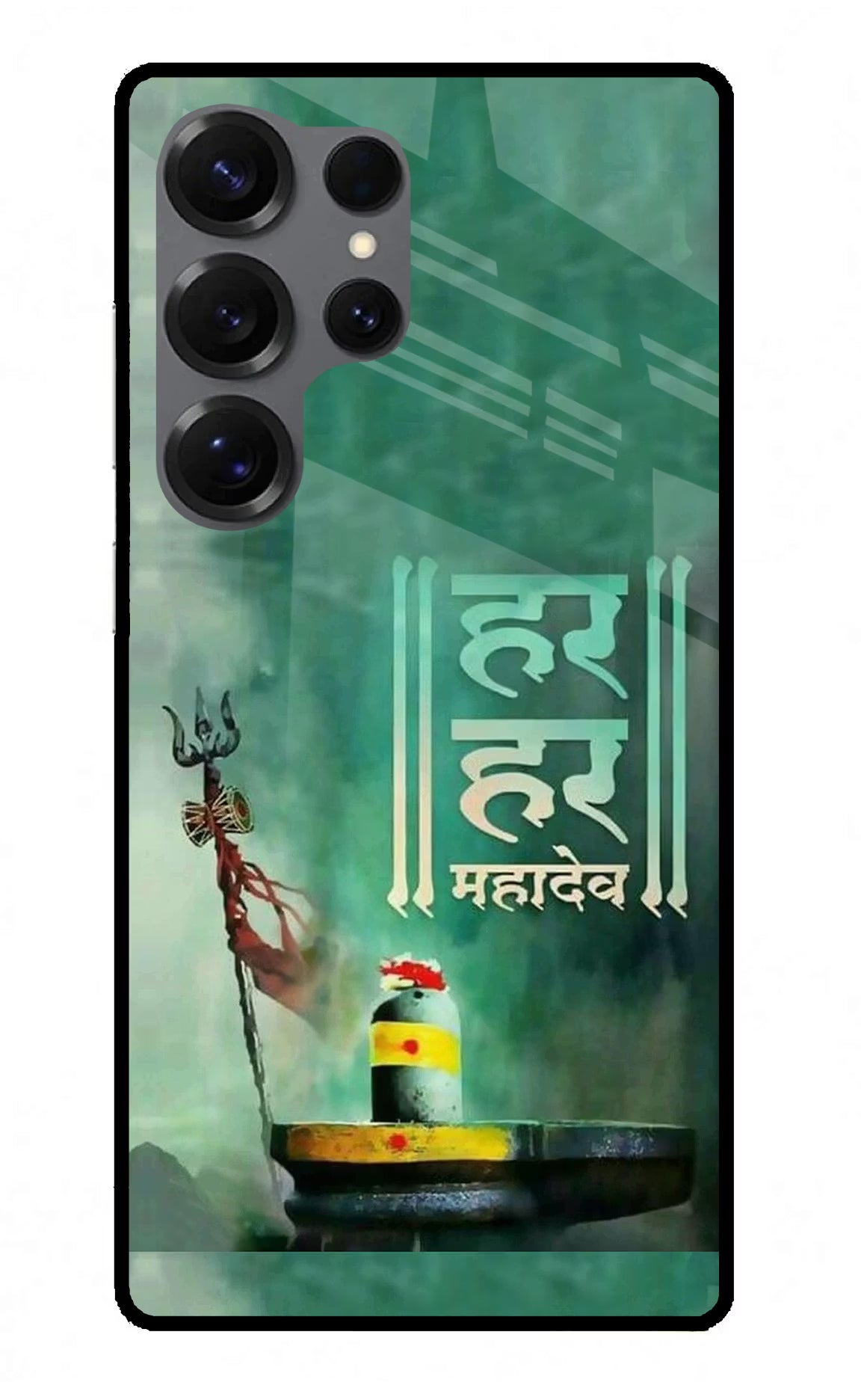Har Har Mahadev Shivling Samsung S25 Ultra Glass Case