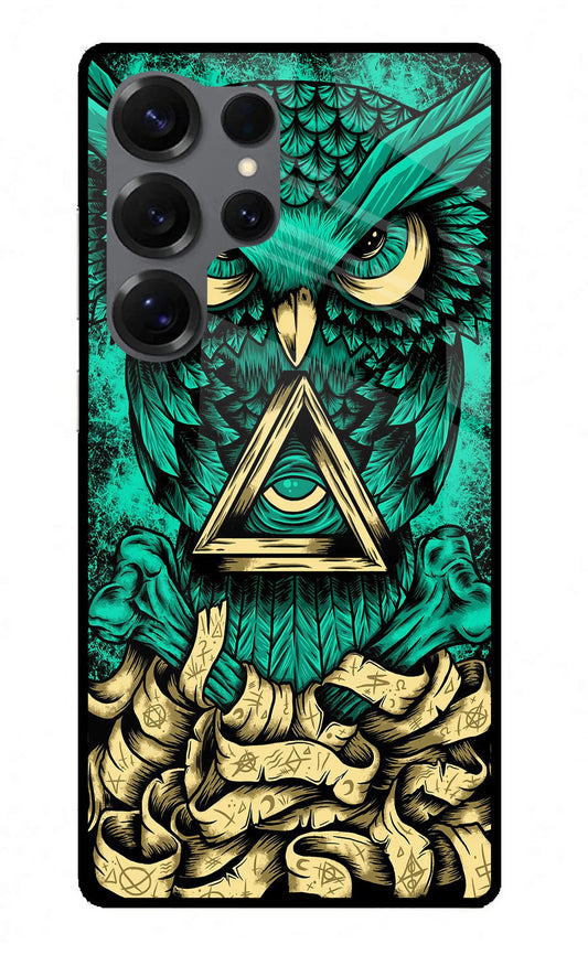 Green Owl Samsung S25 Ultra Back Cover