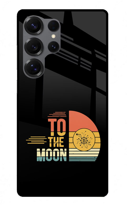 To the Moon Samsung S25 Ultra Back Cover
