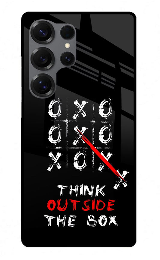 Think out of the BOX Samsung S25 Ultra Back Cover