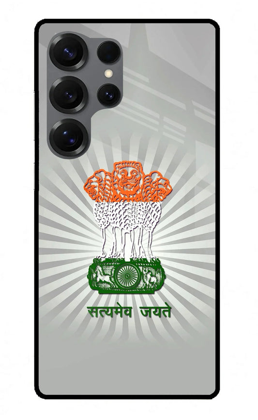 Satyamev Jayate Art Samsung S25 Ultra Glass Case
