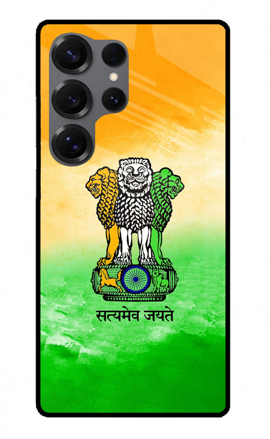 Satyamev Jayate Flag Samsung S25 Ultra Back Cover