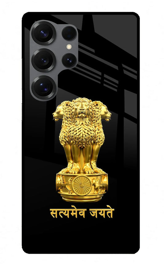 Satyamev Jayate Golden Samsung S25 Ultra Back Cover