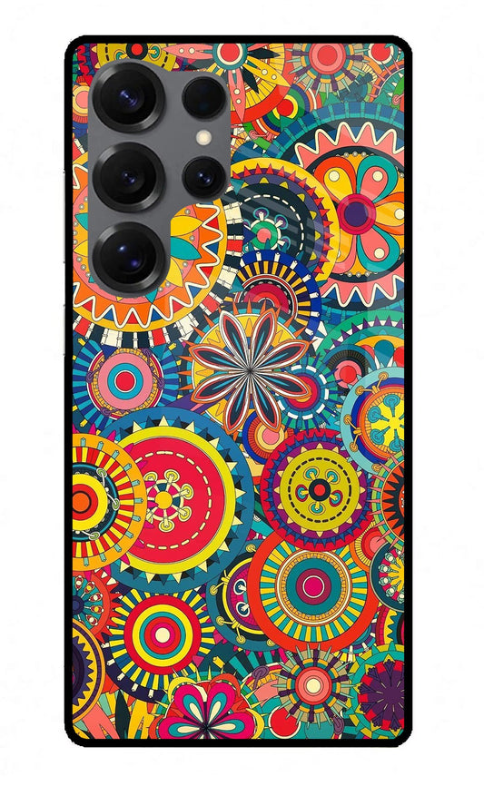 Gol Gol Art Samsung S25 Ultra Back Cover