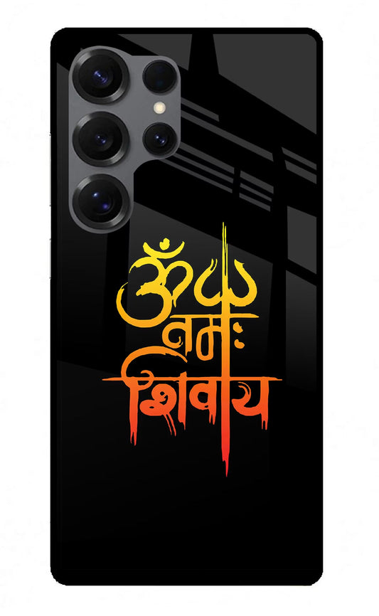 Om Namah Shivay Samsung S25 Ultra Back Cover