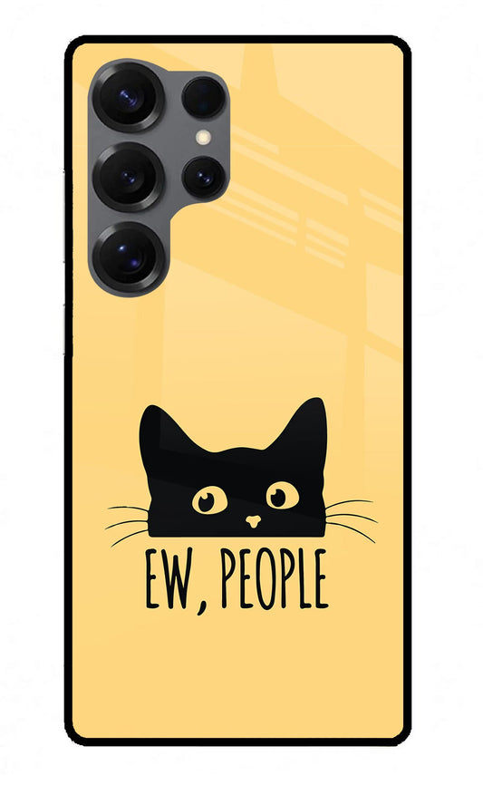 Ew People Catitude Samsung S25 Ultra Back Cover