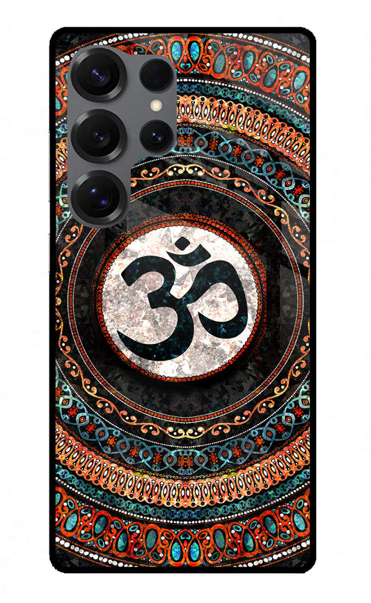 Om Culture Samsung S25 Ultra Pop Case