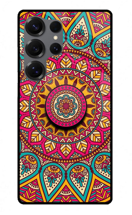 Mandala Samsung S25 Ultra Pop Case