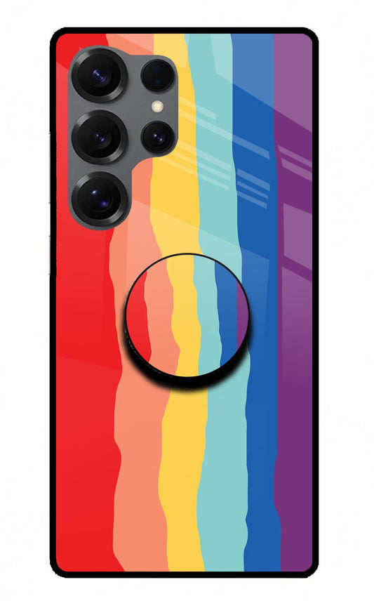 Rainbow Samsung S25 Ultra Pop Case