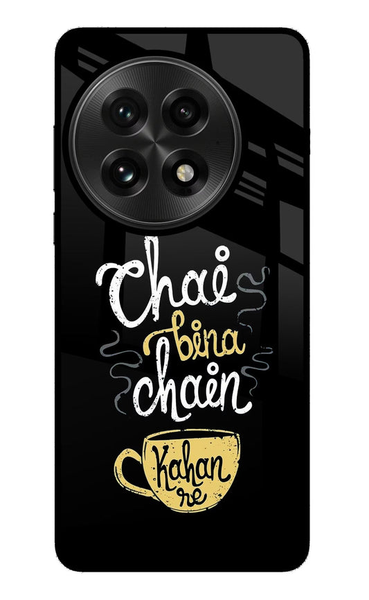 Chai Bina Chain Kaha Re OnePlus 13 Back Cover