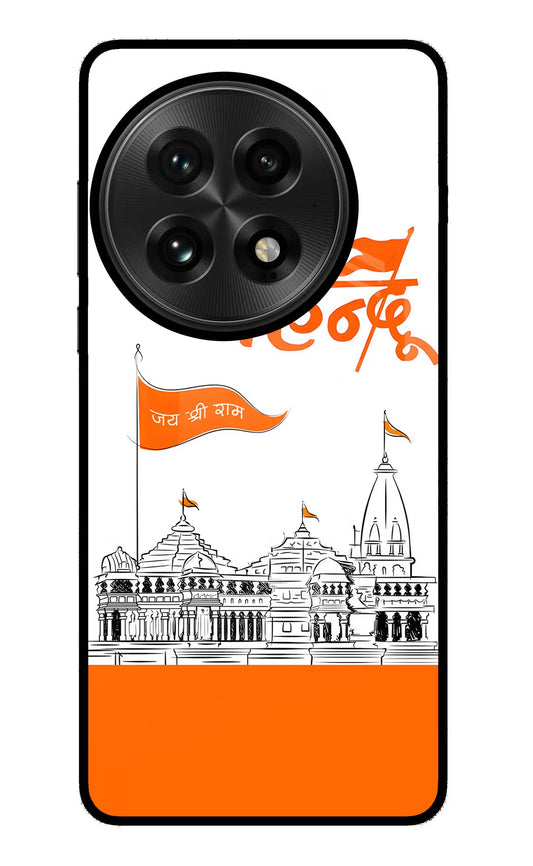 Jai Shree Ram Hindu OnePlus 13 Back Cover