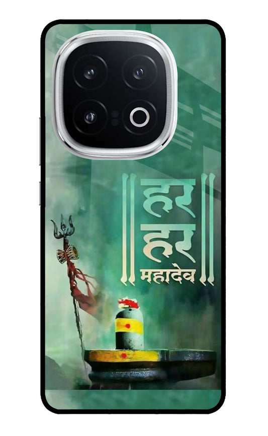 Har Har Mahadev Shivling iQOO 13 5G Glass Case