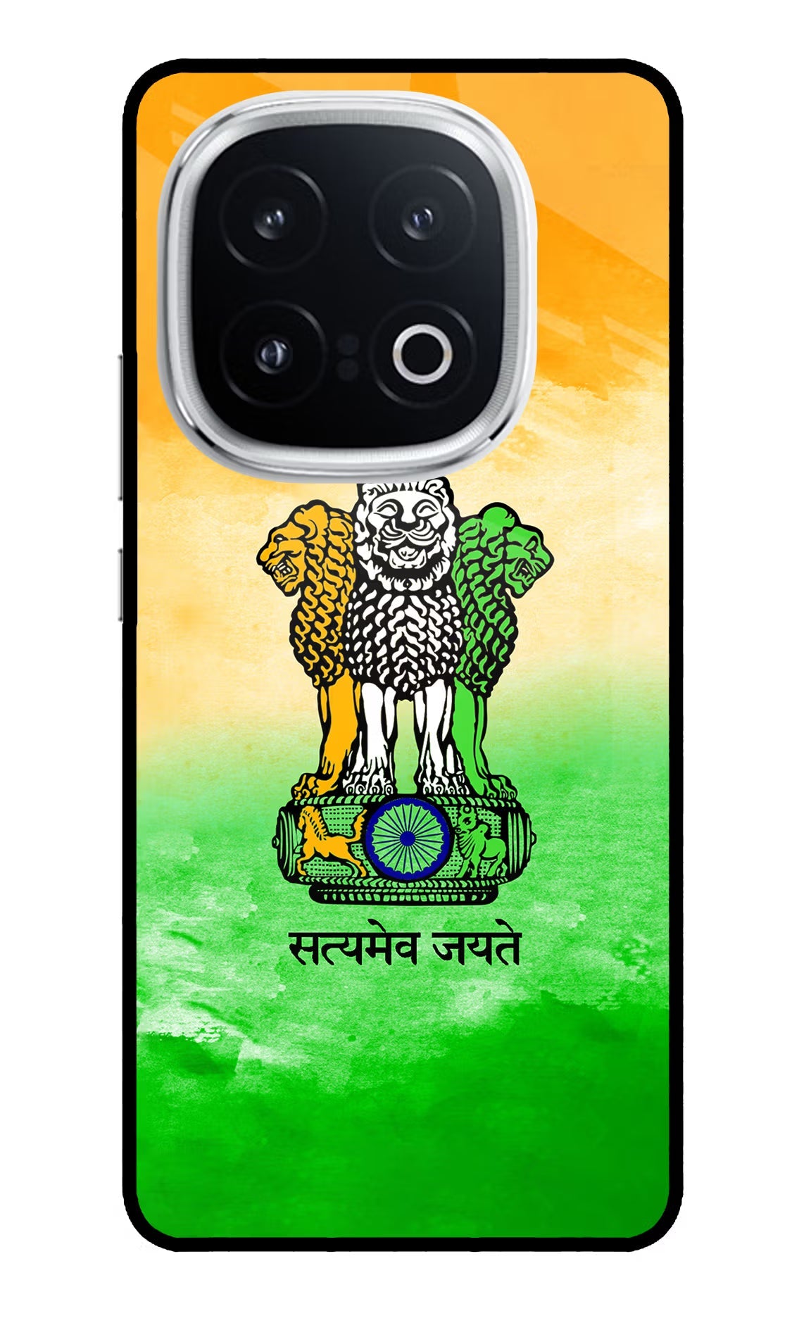 Satyamev Jayate Flag iQOO 13 5G Back Cover