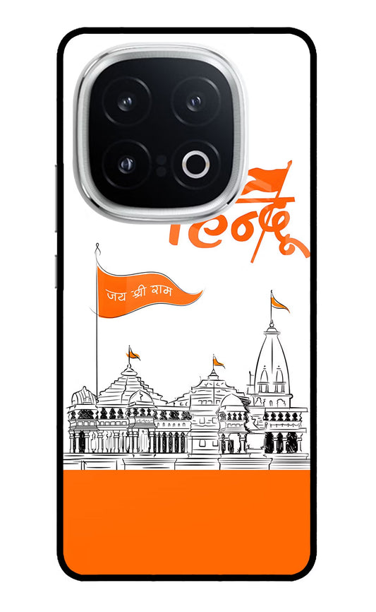 Jai Shree Ram Hindu iQOO 13 5G Back Cover